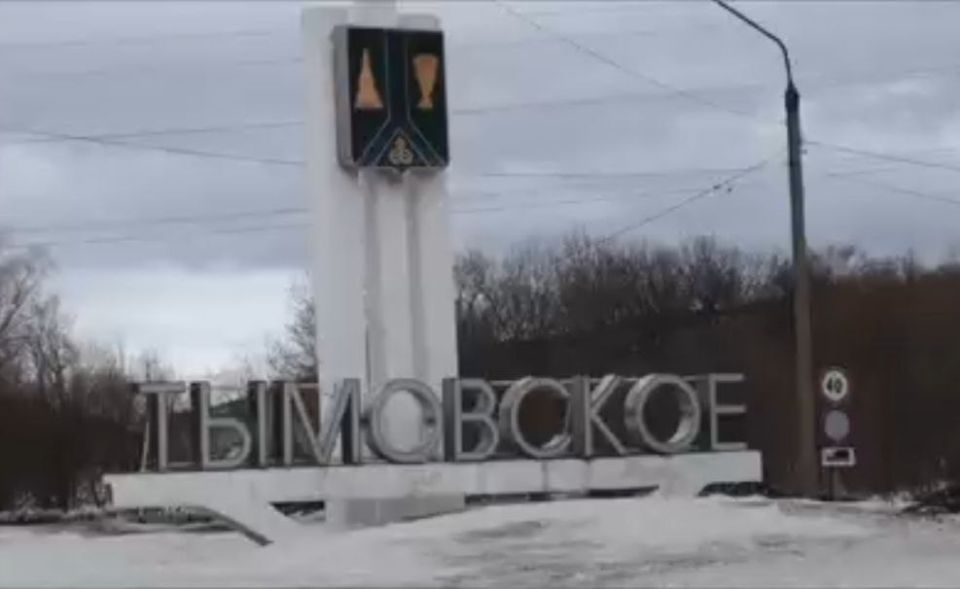 В Тымовском после вмешательства прокуратуры в школах скорректировано меню, доукомплектована материально-техническая база, ответственными должностными лицами пройдено необходимое обучение