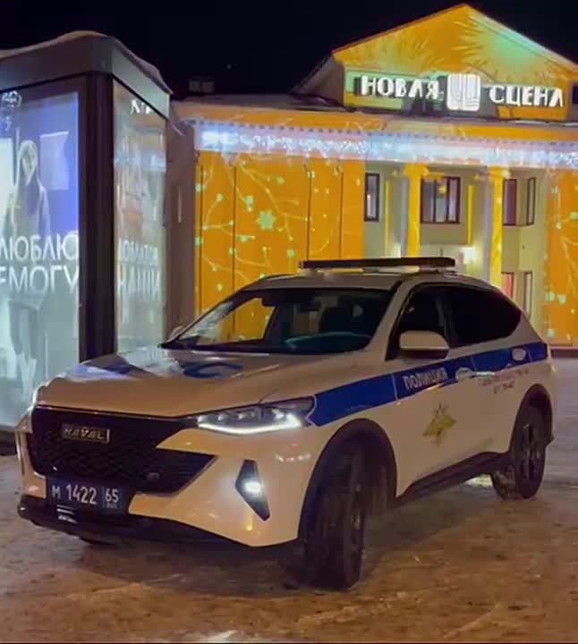 Сводка Госавтоинспекции за 10 февраля 2026 года