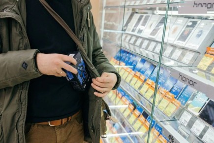 � ����-���������� ����������� �������� ����� ��������� �� �������� �������� �������