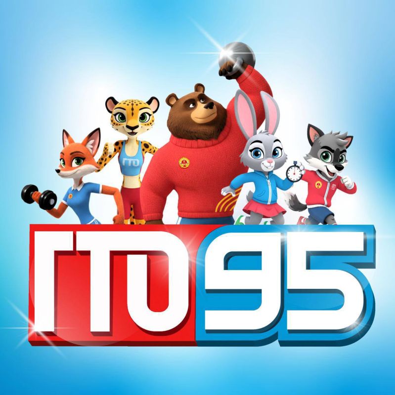 ����� ��� ���������� ������