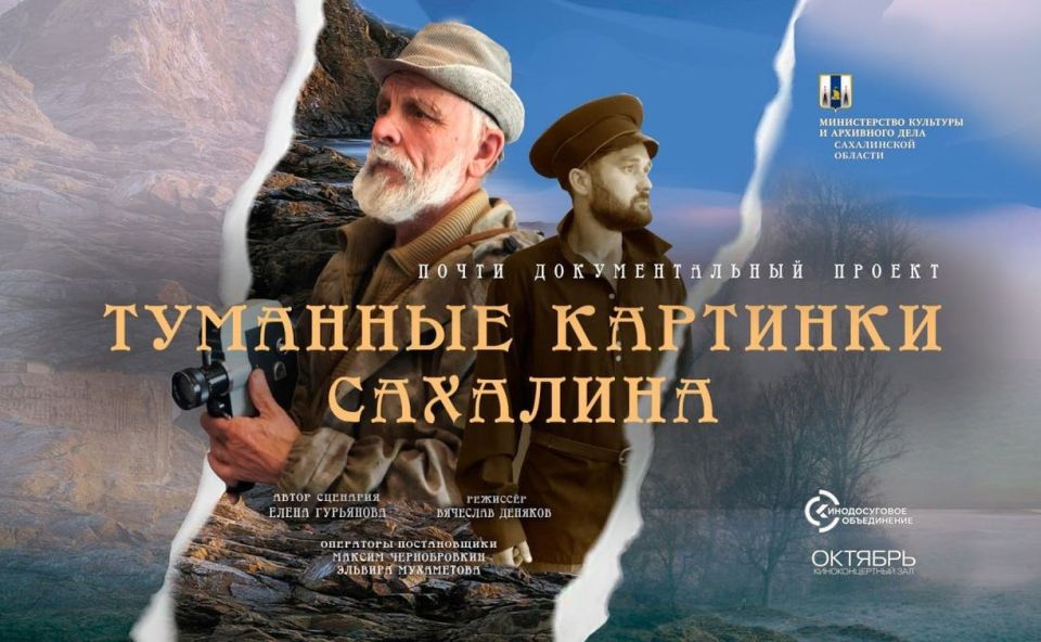 ��������� ���� ������� ����� "�������� �������� ��������"