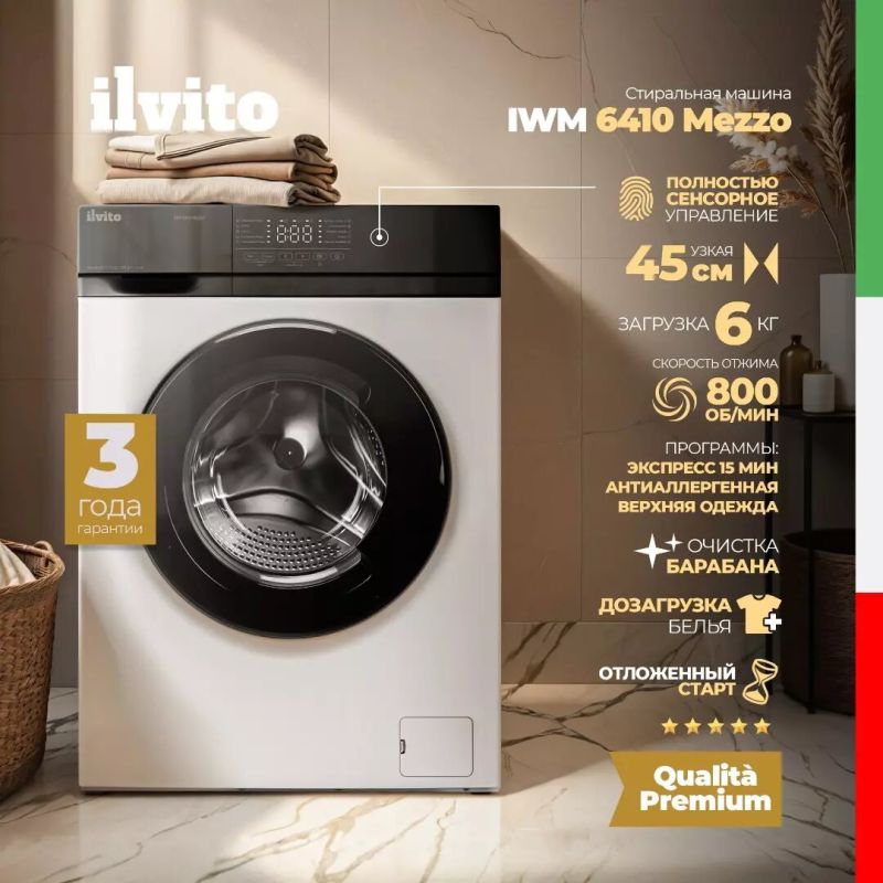 ��� ������� ��������� ���������� ������: ������ �� �������� ����