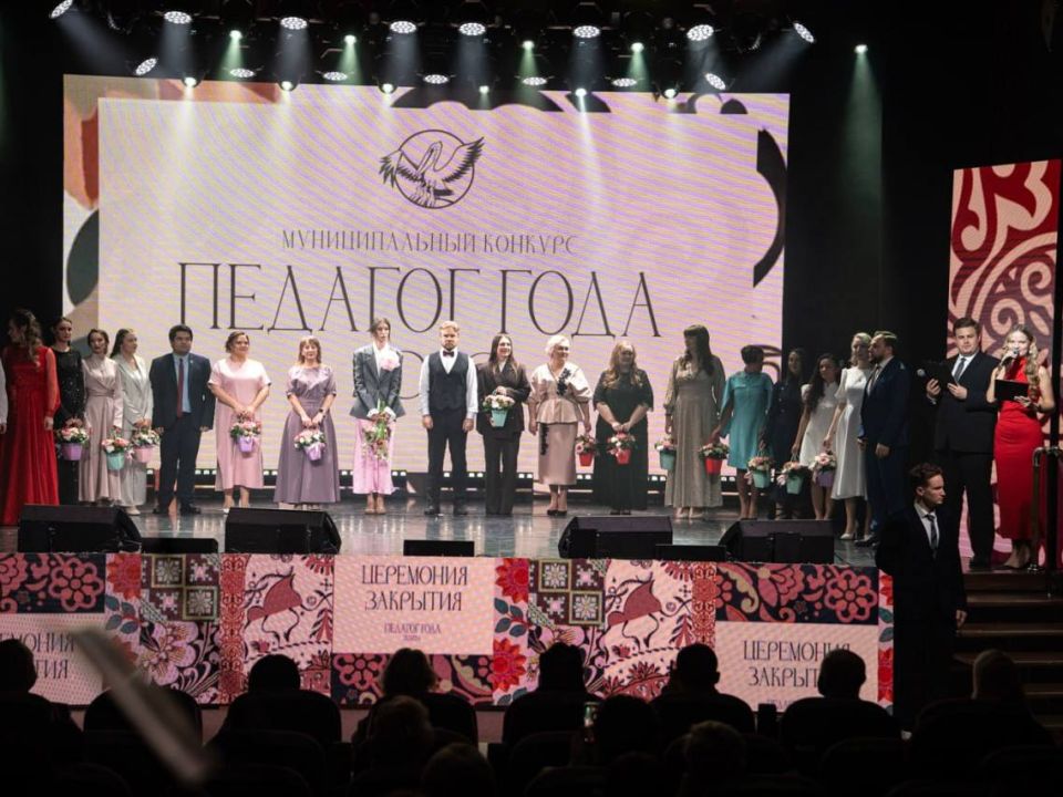 ������ ��������: ������, �������� � ����� ��� ���� ������������ ������ �������