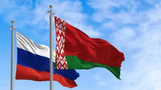 Россия и Белоруссия создадут совместный реестр экстремистов