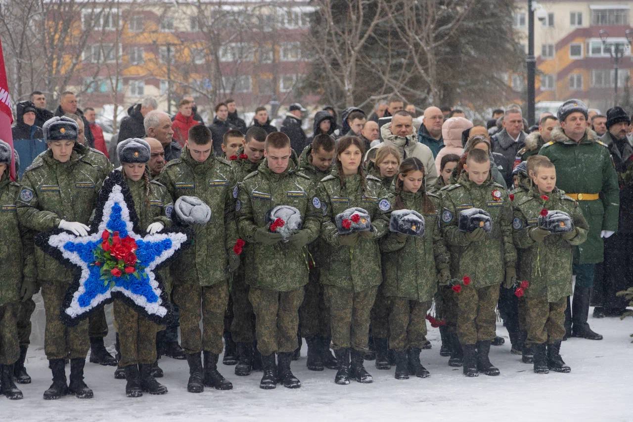 15 февраля – День воинской доблести сахалинцев и курильчан, исполнявших воинский долг в ходе боевых действий, вооруженных конфликтов, контртеррористических операций на территориях СССР, Российской Федерации и других... 15 февраля – День воинской доблести сахалинцев и курильчан, исполнявших воинский долг в ходе боевых действий, вооруженных конфликтов, контртеррористических операций на территориях СССР, Российской Федерации и других...
