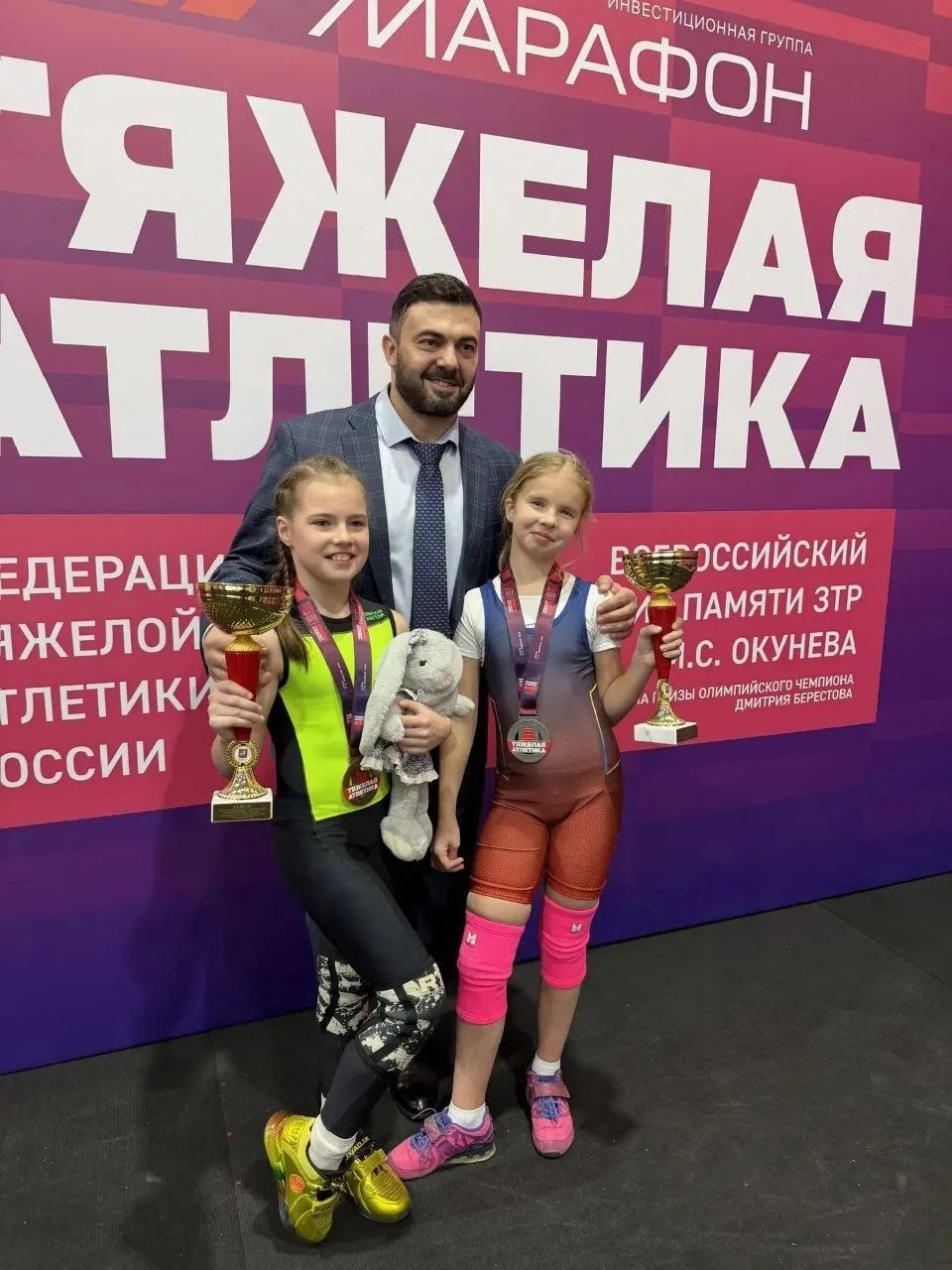 У сахалинских тяжелоатлетов – две медали всероссийского турнира У сахалинских тяжелоатлетов – две медали всероссийского турнира