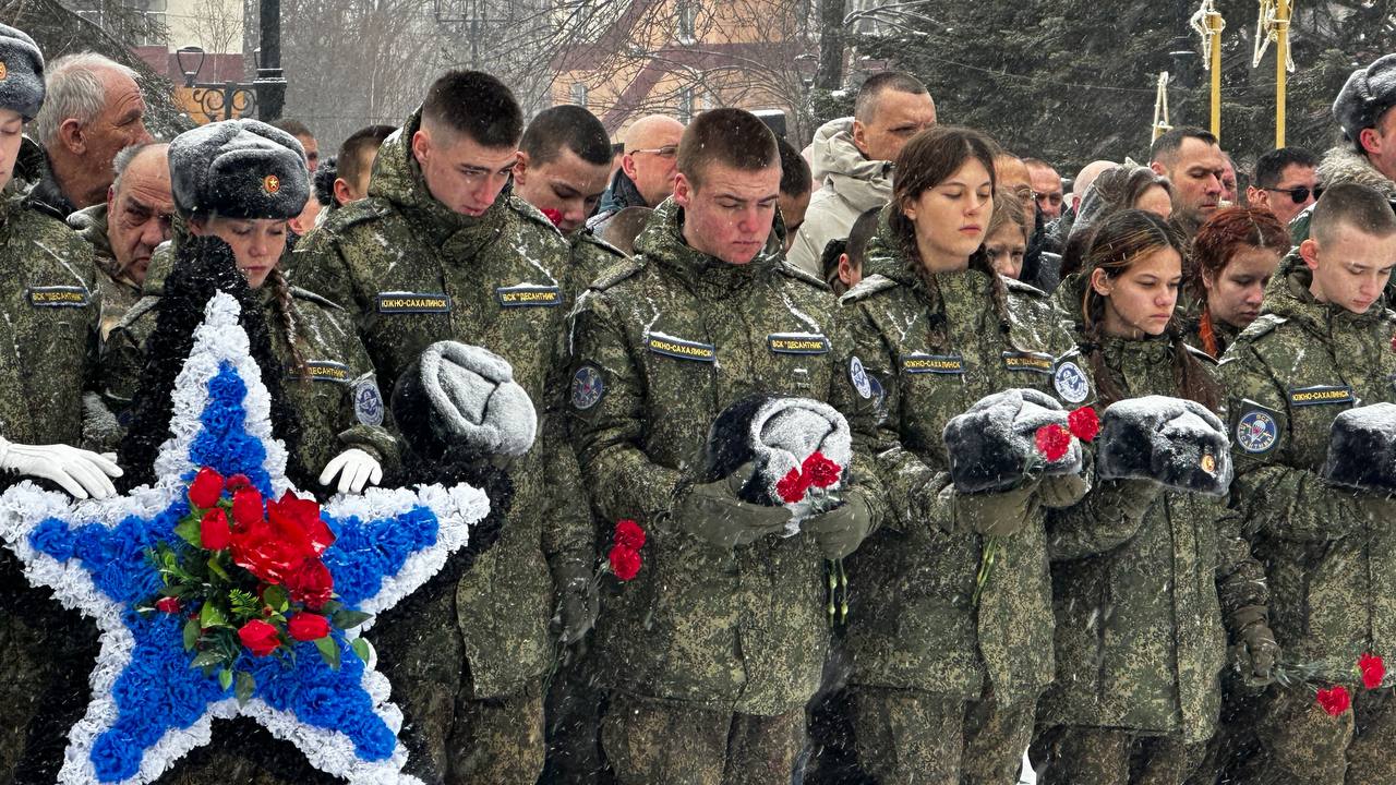 САХАЛИНСКАЯ ПОЛИЦИЯ ПРИНЯЛА УЧАСТИЕ В МЕРОПРИЯТИЯХ, ПОСВЯЩЕННЫХ ДНЮ ПАМЯТИ ВОИНОВ-ИНТЕРНАЦИОНАЛИСТОВ САХАЛИНСКАЯ ПОЛИЦИЯ ПРИНЯЛА УЧАСТИЕ В МЕРОПРИЯТИЯХ, ПОСВЯЩЕННЫХ ДНЮ ПАМЯТИ ВОИНОВ-ИНТЕРНАЦИОНАЛИСТОВ