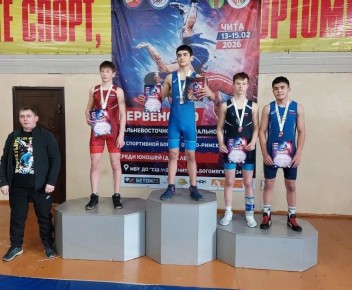 ��� ��������� ����� ������������ ���������� ��� U16 �� �����-������� ������