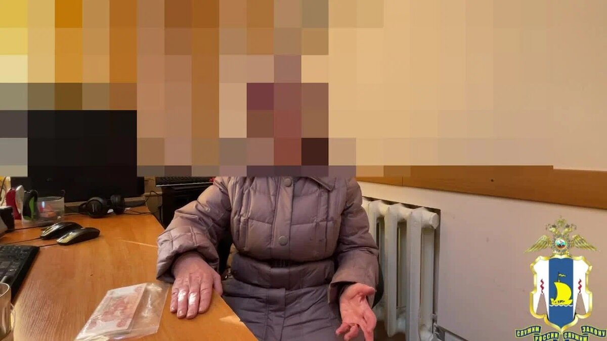 Сахалинские полицейские предотвратили хищение 175 тысяч рублей у пенсионерки