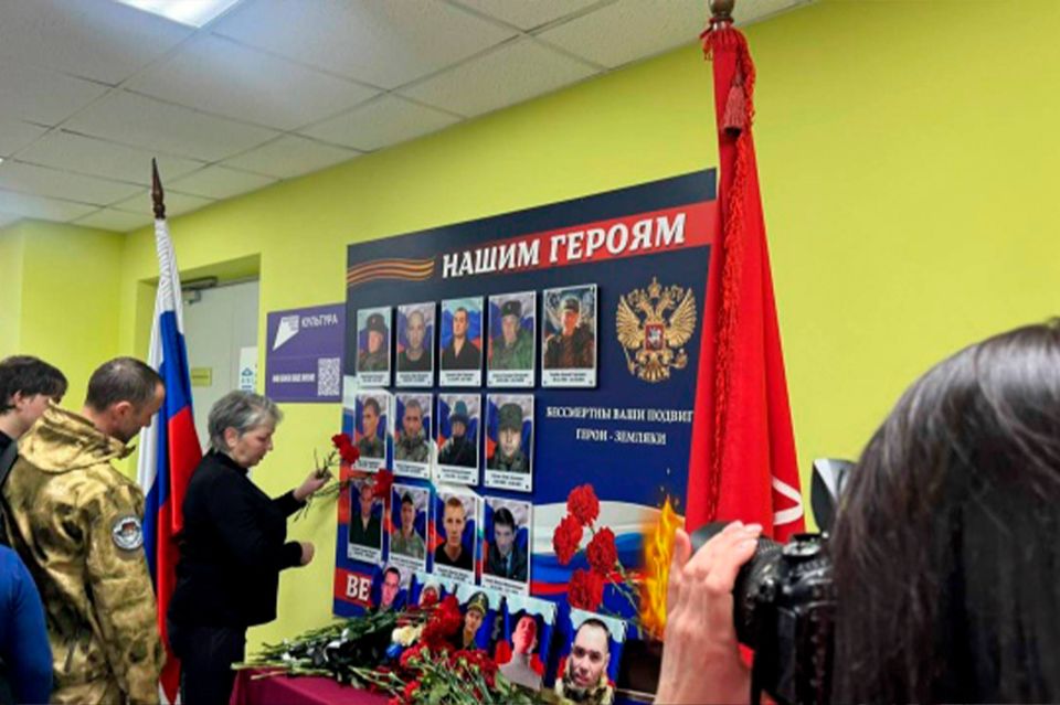 ����� ������, ����������� �������� �� ���, ������� � ���� ������������