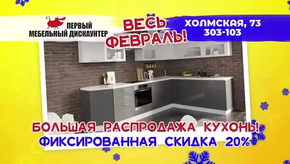 ���� �������. ������� ���������� ������! ������ ��������� ���������� ������������� ������ 20 ����-���������, ��. ��������, 73 3 ������� ������ �������� ��������� � 10 �� 19 �. ���: 8(4242)303-103