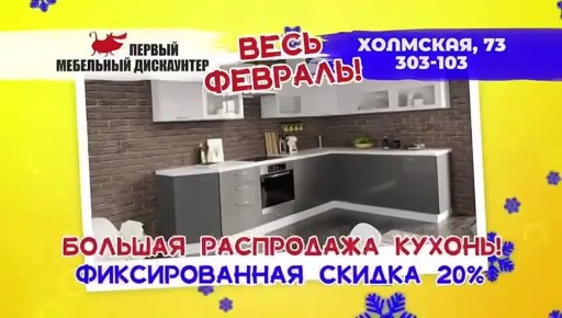 ���� �������. ������� ���������� ������! ������ ��������� ���������� ������������� ������ 20 ����-���������, ��. ��������, 73 3 ������� ������ �������� ��������� � 10 �� 19 �. ���: 8(4242)303-103