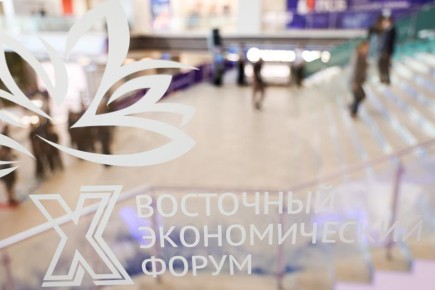 ������� ���� ���������� ��� � 2026 ����