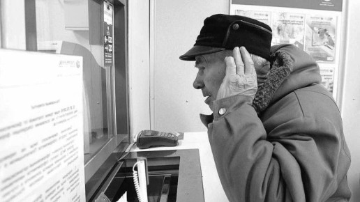 ����� ����� ����� � �����: ��� ������� ���������� ���� ������ ������� ��� ����������