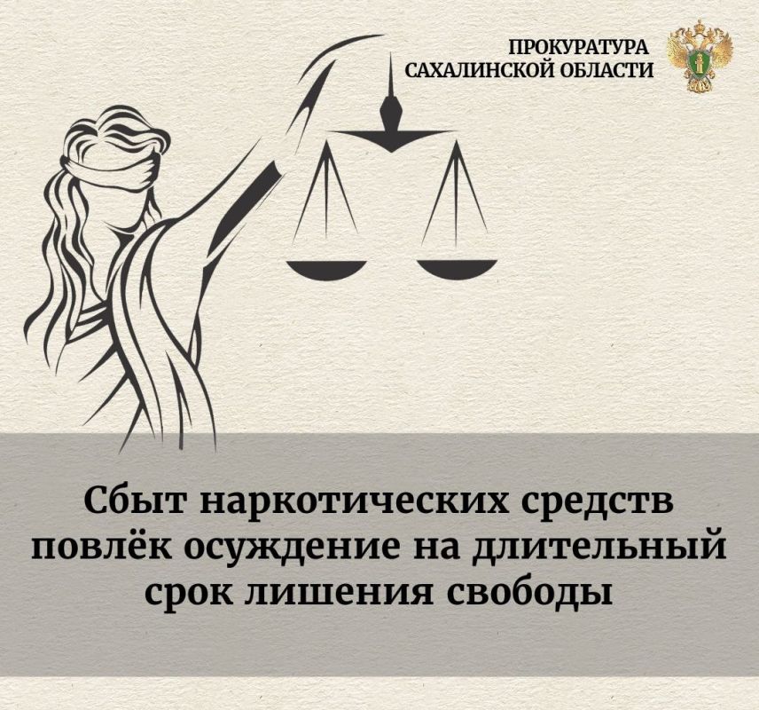 ����������� ��������� ����� �������� ��� ��������� �������� ����-������������ ���������� ���� �� 14 ������� 2025 ����, ������� 39-������ ���������� ���������� ������ �������� �������� � ���������� ������������...