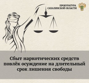 ����������� ��������� ����� �������� ��� ��������� �������� ����-������������ ���������� ���� �� 14 ������� 2025 ����, ������� 39-������ ���������� ���������� ������ �������� �������� � ���������� ������������...