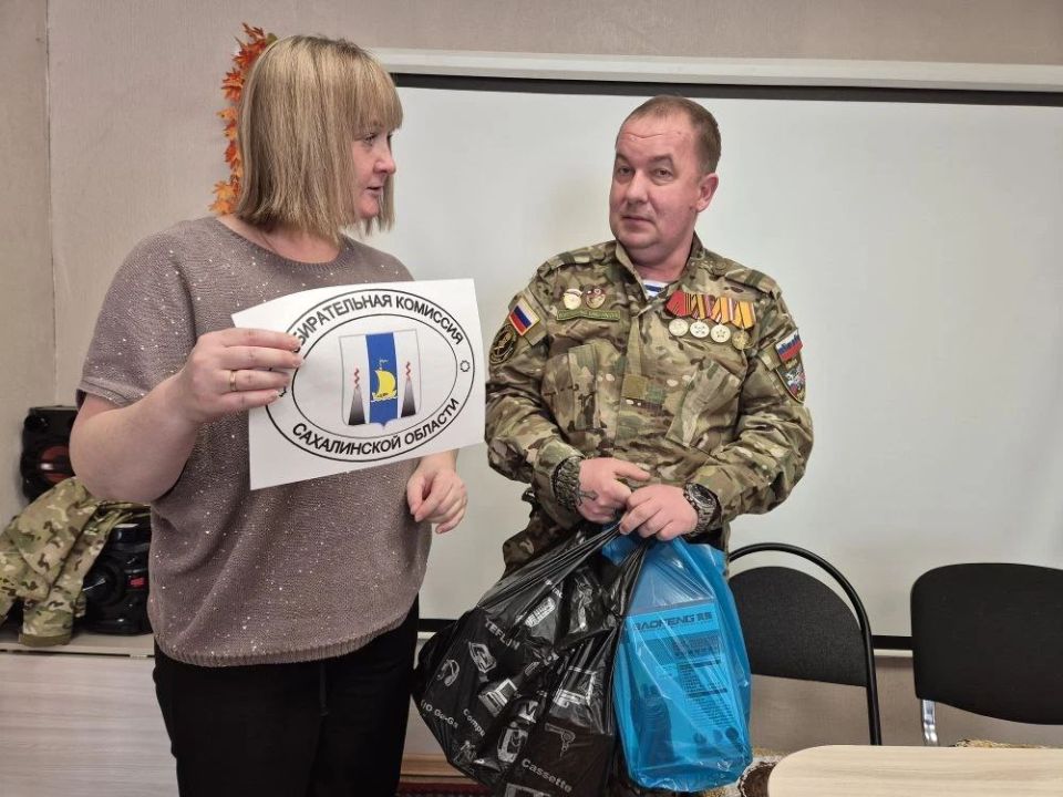 На средства, собранные членами избирательной комиссии Сахалинской области, подготовлены к отправке в Донецкую Народную Республику товары и оборудование для бойцов, выполняющих задачи в зоне проведения специальной военной...