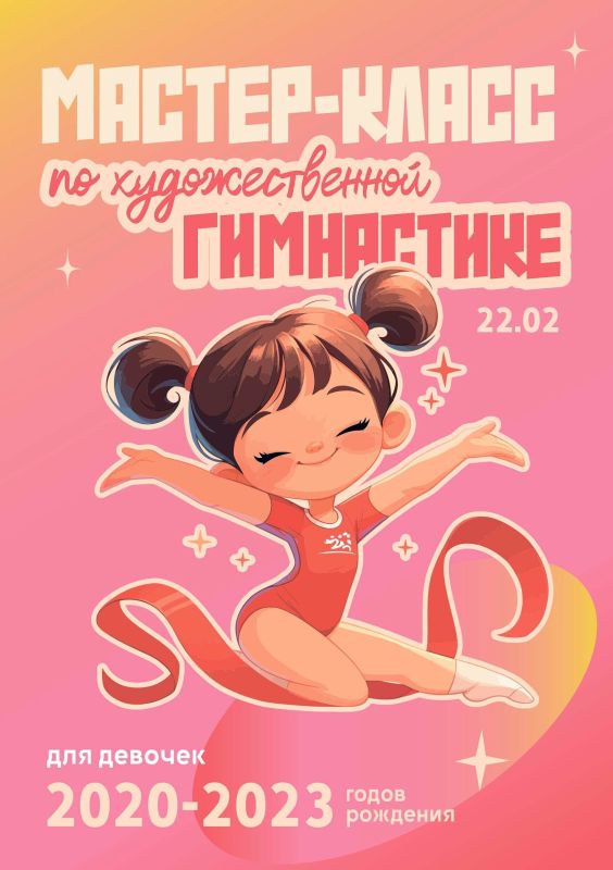 ���������� �� ������-����� �� �������������� ����������!