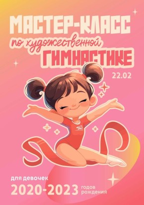 ���������� �� ������-����� �� �������������� ����������!