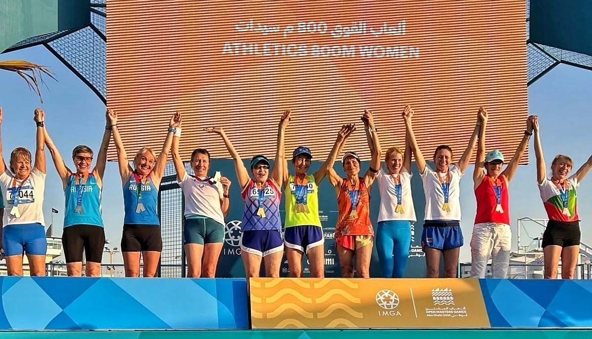 Лариса Жук блеснула мастерством на Всемирных играх ветеранов спорта Лариса Жук блеснула мастерством на Всемирных играх ветеранов спорта