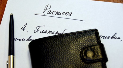 ����� �������� ���������� ������ �������: ������� ������ �����