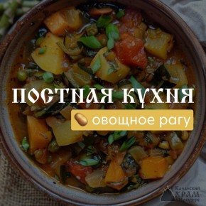 ������ � ���� � ����: ������� ������� ����