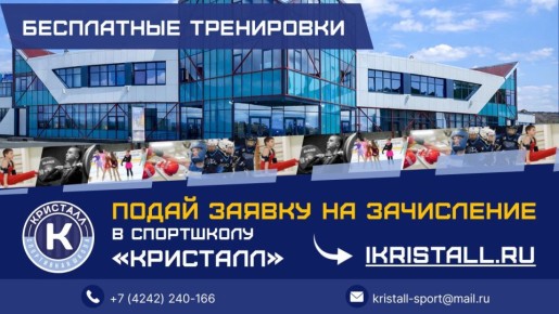 � ����-���������� ������� ���������� ����� ����� � ���������� "��������"