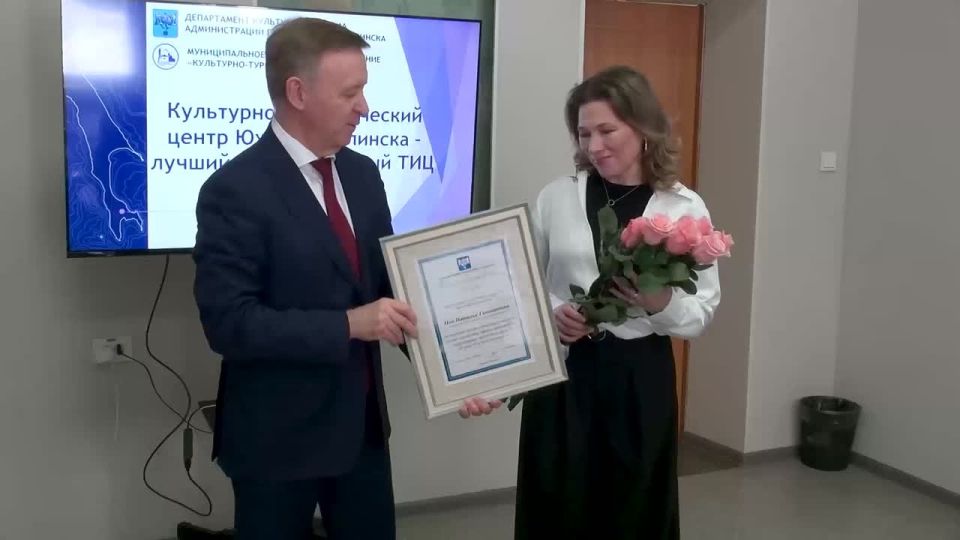 Сергей Надсадин: Сегодня отмечается Всемирный день экскурсовода