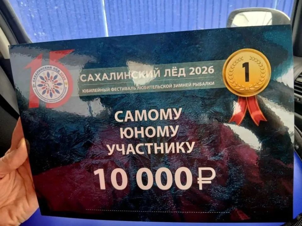 ����������� ��� ��Ĩ���� �������