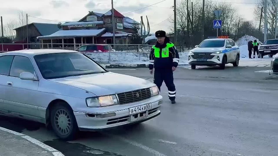 Доброе утро, уважаемые жители нашей чудесной Сахалинской земли!