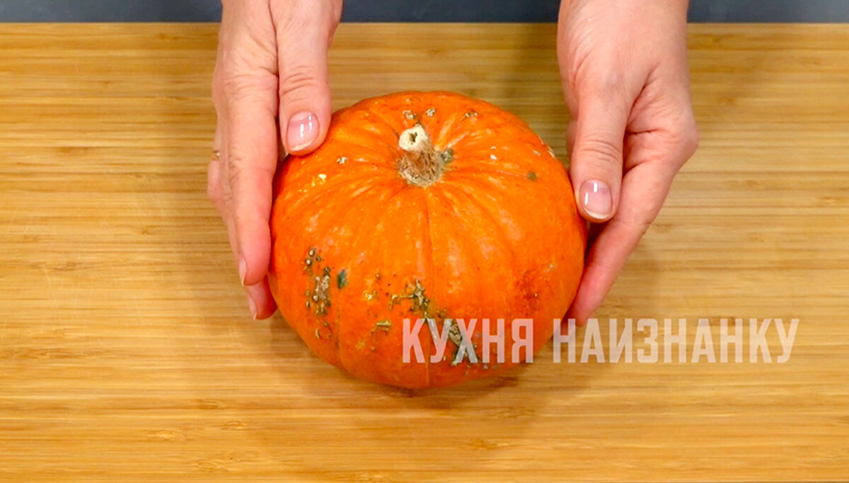 Необычный способ приготовления тыквы: быстро и восхитительно