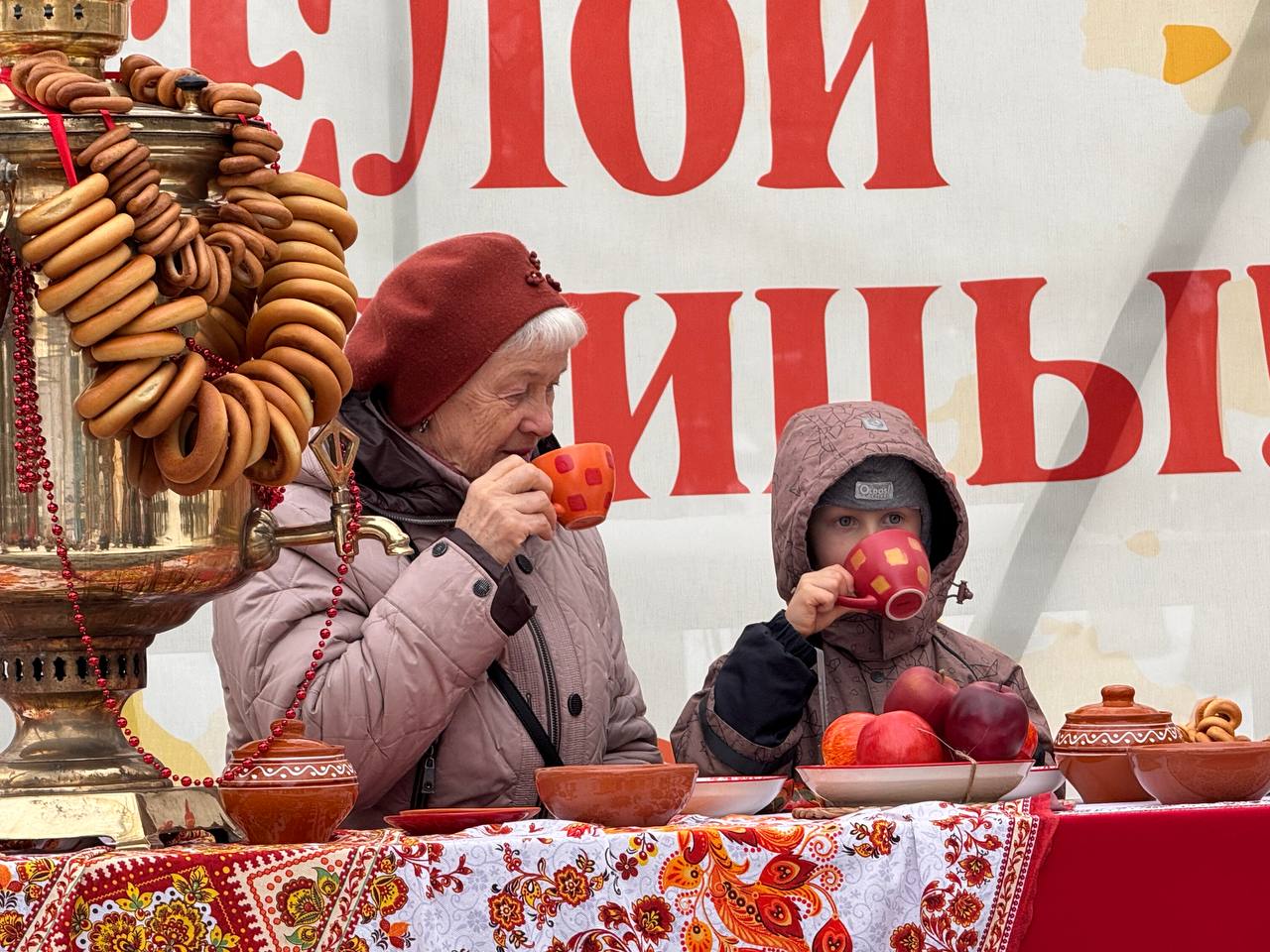 Южно-Сахалинск отмечает Масленицу! Южно-Сахалинск отмечает Масленицу!