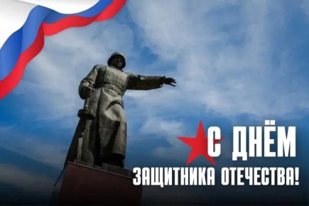 Доброе утро, Южно-Сахалинск!