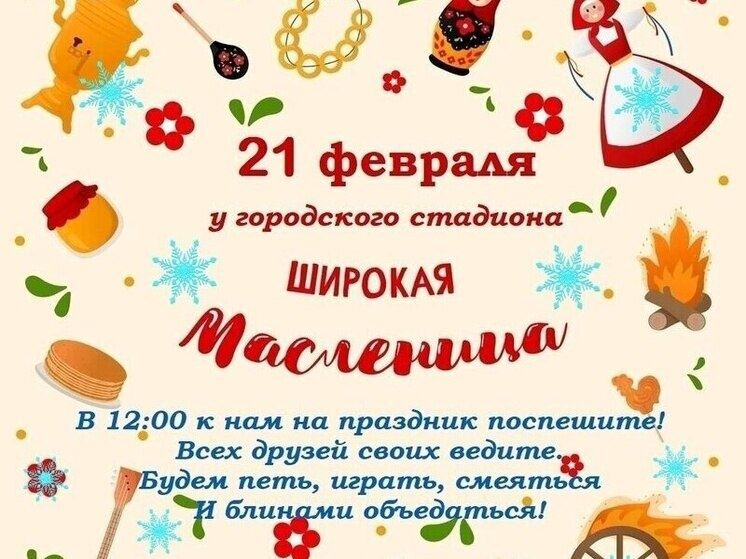 �������� ��������� � ������ ��������� ���������