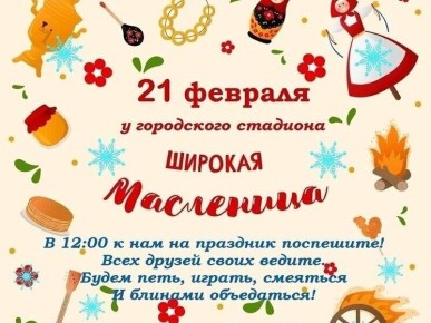 �������� ��������� � ������ ��������� ���������