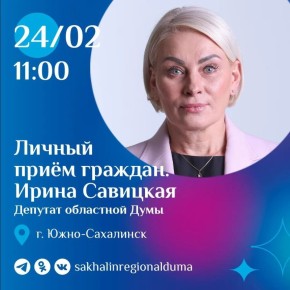 ������, 24 �������, � 11:00 ������� ����������� ��������� ���� ����� �������� �������� ������ ����� �������