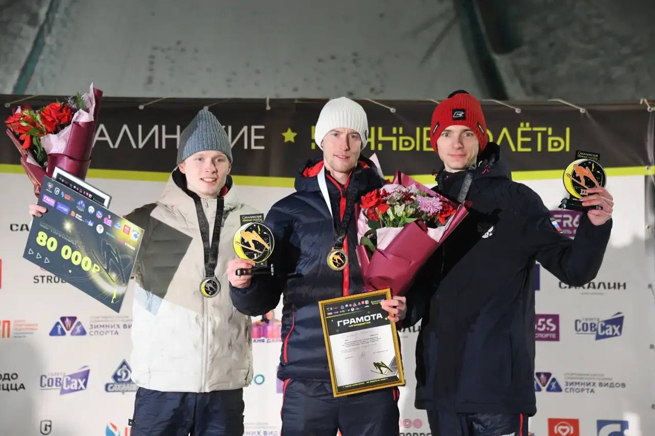 Десять медалей взяли островитяне на «Сахалинских ночных полетах»