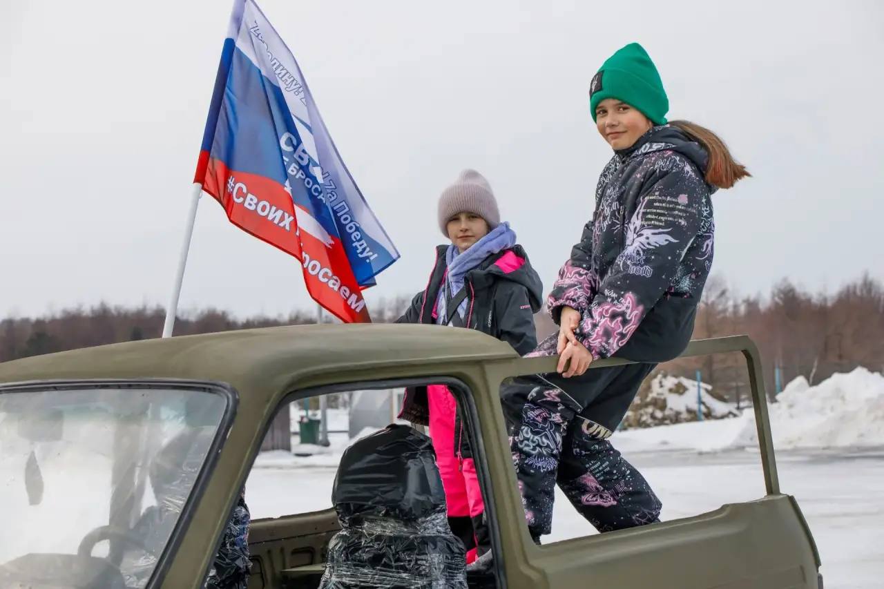 В Сахалинской области прошел массовый автопробег в поддержку участников СВО В Сахалинской области прошел массовый автопробег в поддержку участников СВО