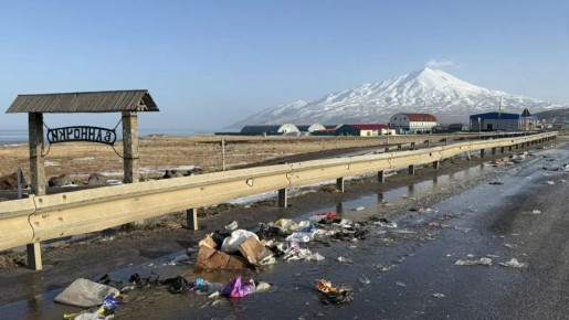 Уникальные ландшафты Итурупа превращаются в свалку на глазах у туристов