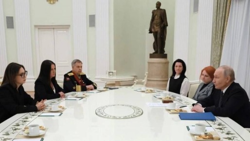 Путин: «Органы власти должны систематически заниматься вопросами поддержки семей бойцов СВО»