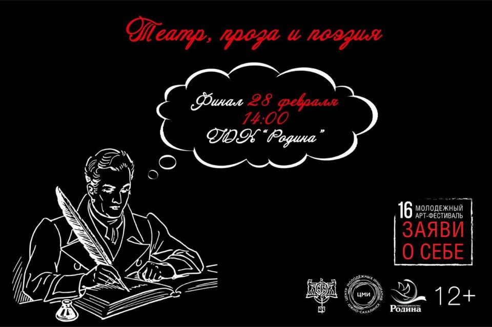 Искусство, которое хочется видеть вживую