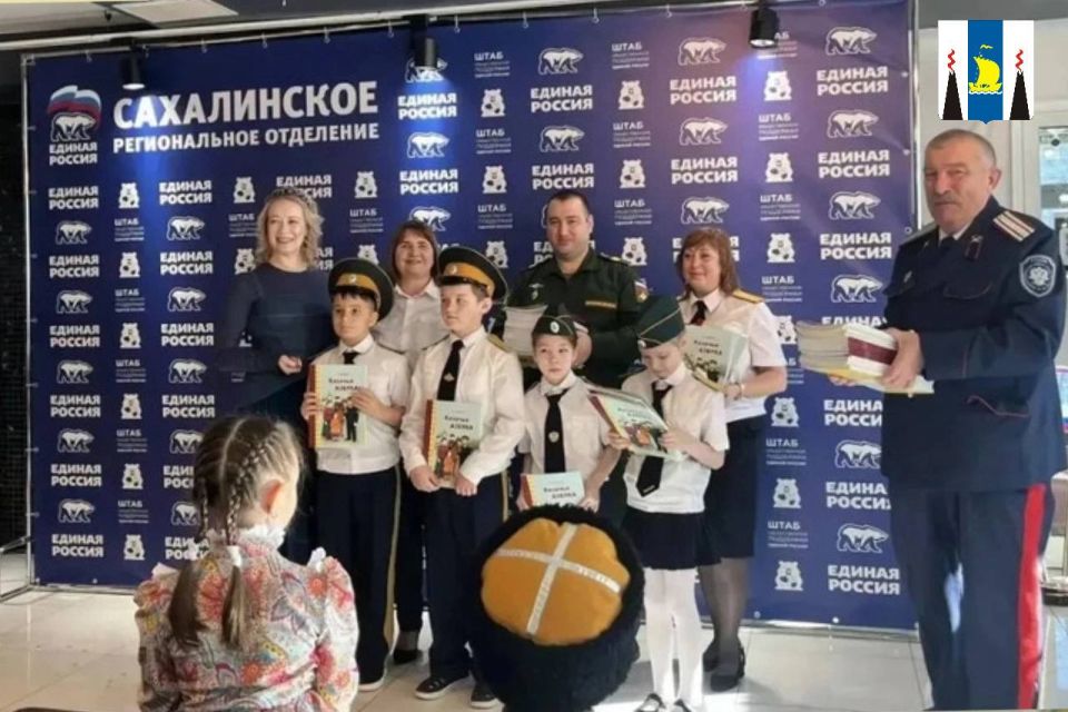 Защитник, педагог, наставник: история сахалинского ветерана СВО