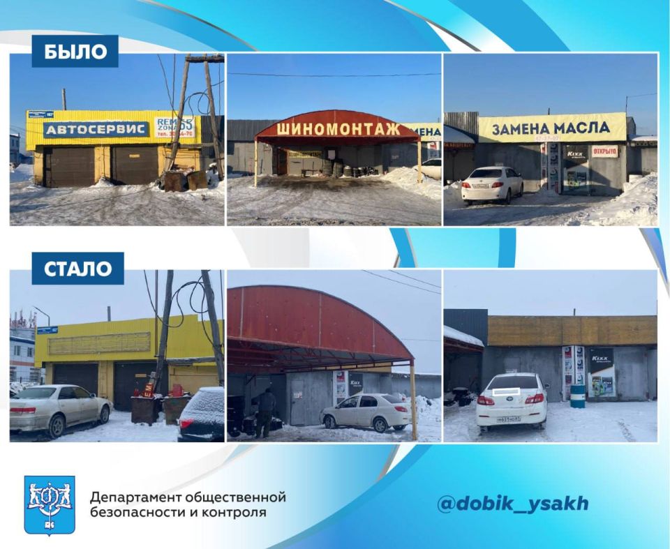 ��������� ����������� � ����-���������� ������ ���������� �������