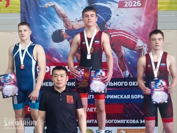 Триумфальное выступление в Чите открыло охинскому борцу дорогу на Россию