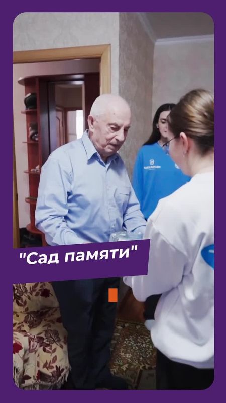 Волонтеры Победы: Память в сердцах и делах