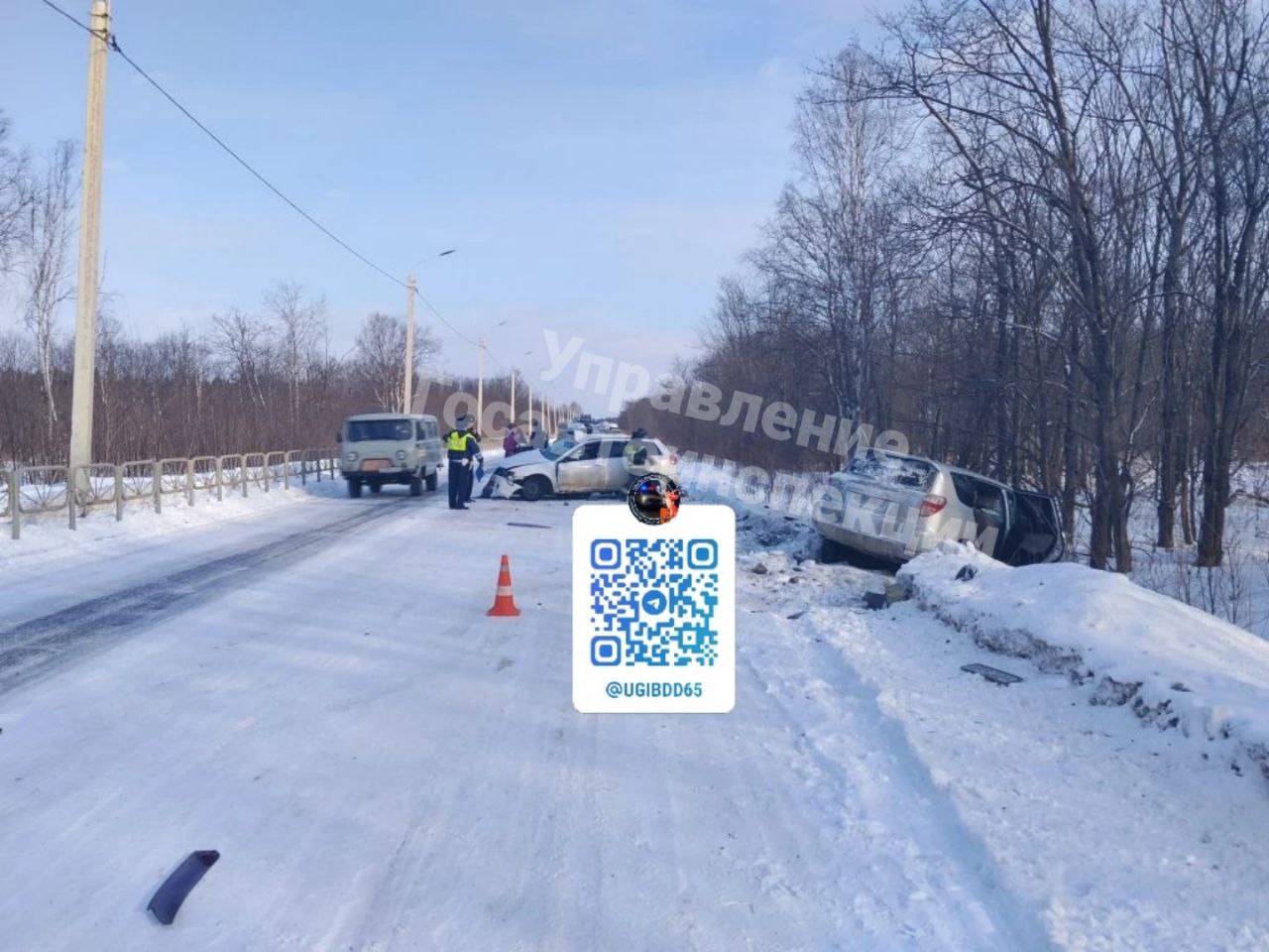 в Смирныховском районе. 24 февраля 2026 года в 09 часов 50 минут на 357 км автодороги «Южно-Сахалинск-Оха» произошло дорожно-транспортное происшествие в Смирныховском районе. 24 февраля 2026 года в 09 часов 50 минут на 357 км автодороги «Южно-Сахалинск-Оха» произошло дорожно-транспортное происшествие