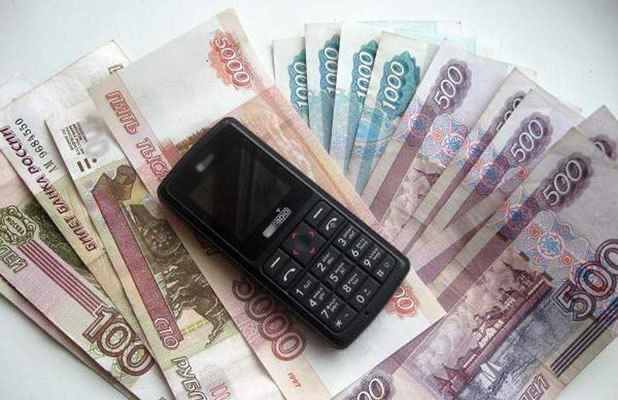 Полицейские областного центра установили подозреваемого в хищении денежных средств с банковского счета