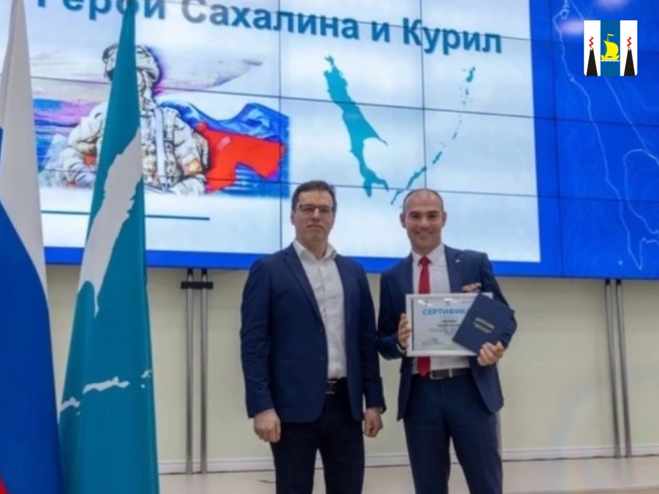 Необходимо почувствовать специфику работы: выпускник «Героев Сахалина и Курил» о пользе программы