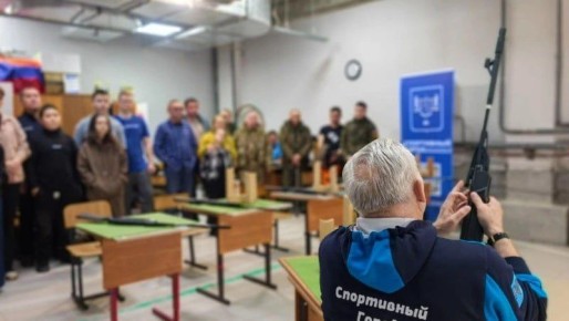 В Южно-Сахалинске ветераны СВО и их семьи сразились в пулевой стрельбе