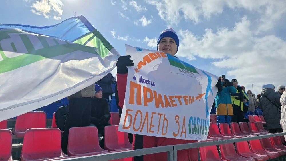 Южно-Сахалинск впервые на Дальнем Востоке принимает чемпионат России по лыжным гонкам Южно-Сахалинск впервые на Дальнем Востоке принимает чемпионат России по лыжным гонкам